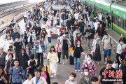 今日黄历铁路端午假期运输收官，累计发送旅客7875.2万人次