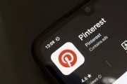 今日黄历摩根大通上调评级及目标价 Pinterest股价上涨3.1%