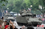 今日黄历美国纪念陆军成立250周年阅兵仪式在华盛顿举行