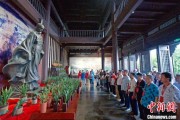 今日黄历两岸同胞端午祭屈原