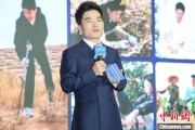 今日黄历《中国网络诚信发展报告（2025）》在合肥发布