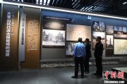 今日黄历（抗战胜利80周年）战胜极端困难——访大青山抗日根据地旧址