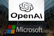 今日黄历微软称与OpenAI合作关系持续深化 伙伴关系依然稳固