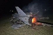 今日黄历以军F-35战机被击落？伊朗媒体公布照片