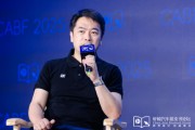 今日黄历艾摩星机器人卢玉坤：有些人形机器人公司用的摄像头就是把USB接口打胶固定，非常不稳定