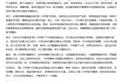 今日黄历AI大模型写高考作文哪家强？记者实测，知名特级教师何杰点评