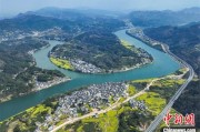 今日黄历安徽发布首个水文化专项规划