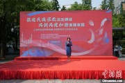 今日黄历2025年上海市民族宗教政策法规宣传学习月启幕
