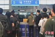 今日黄历大连机场口岸日韩籍旅客出入境同比增长65.8%